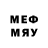 Метамфетамин мет renee maio