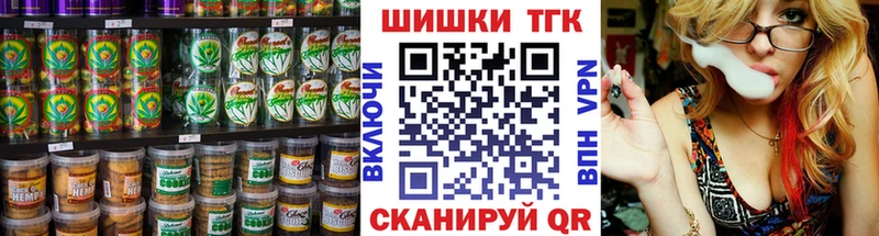 Cannafood марихуана  Купить закладки  Нальчик 