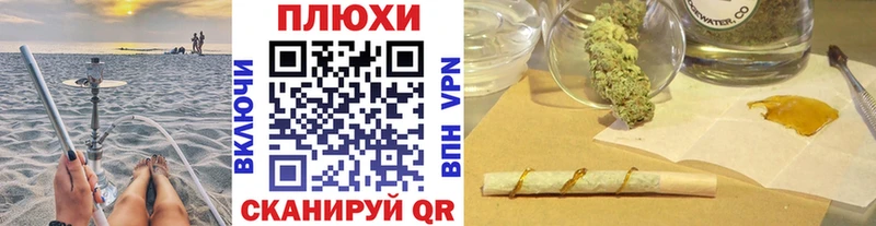 Купить где  Нальчик  ГАШИШ Ice-O-Lator 