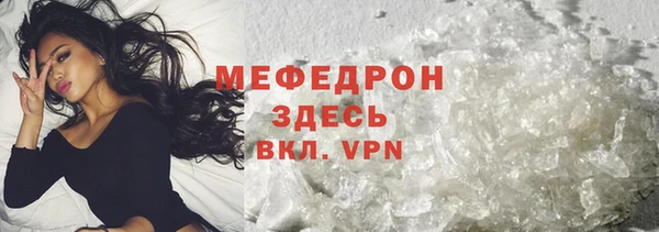 трава Ладушкин