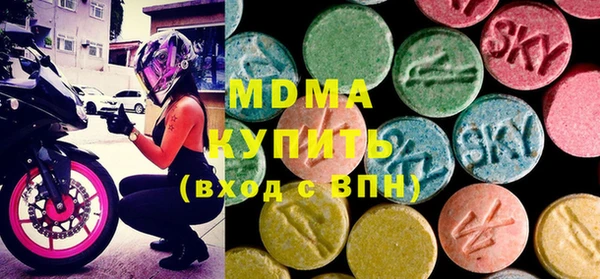 прущие крисы Лиски