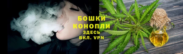 трава Ладушкин