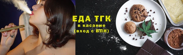 кокаин VHQ Лабытнанги