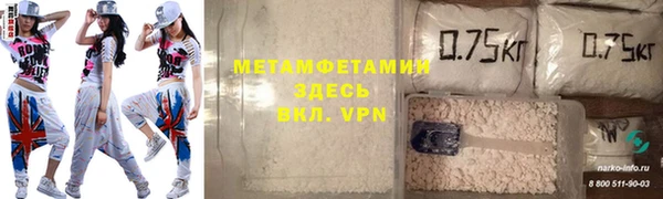 трава Ладушкин