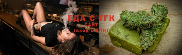 кокаин VHQ Лабытнанги