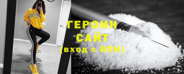 трава Ладушкин