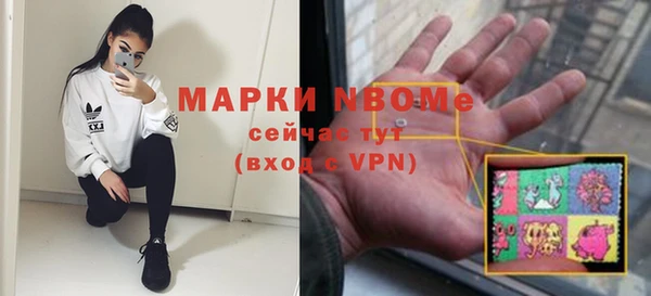 трава Ладушкин