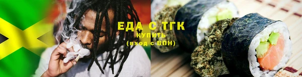 шишки Лагань