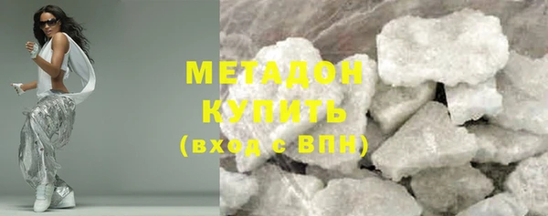прущие крисы Лиски