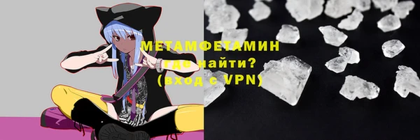 трава Ладушкин
