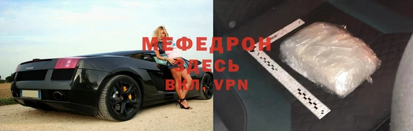 шишки Лагань