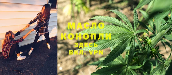 трава Ладушкин