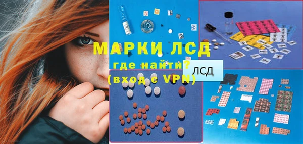 прущие крисы Лиски