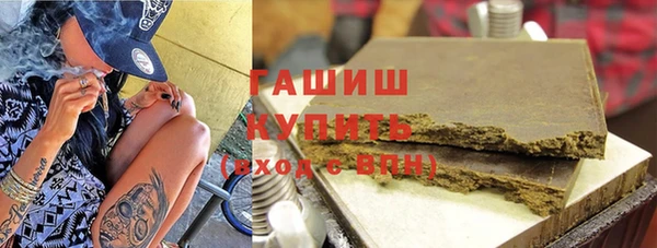 трава Ладушкин