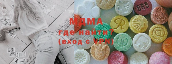шишки Лагань