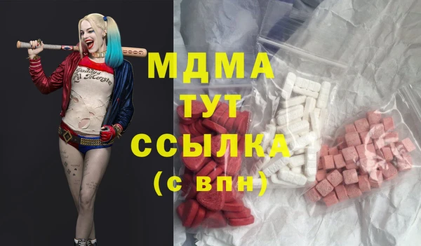 прущие грибы Липки