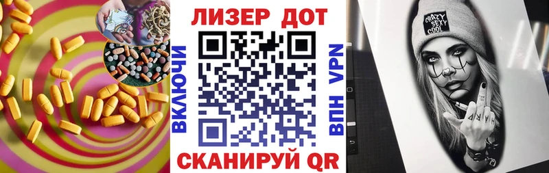 Купить  Нальчик  ЛСД экстази кислота 