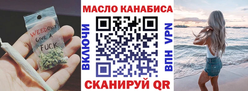 Купить где  Нальчик  Дистиллят ТГК вейп с тгк 